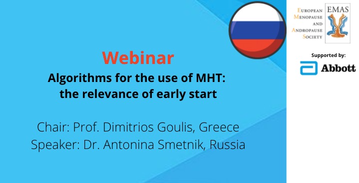 Algorithms For the Use of MHT: The Relevance of Early Start (RU)