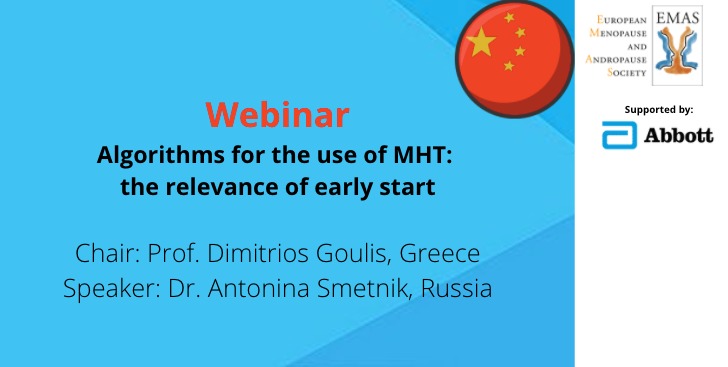 Algorithms For the Use of MHT: The Relevance of Early Start (CN)