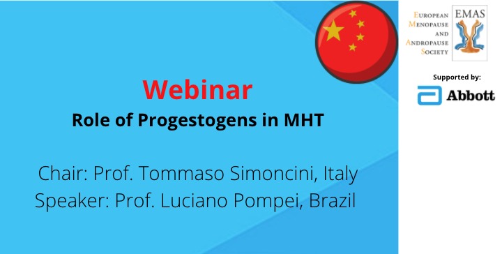 Role of Progestogens in MHT (Chinese)