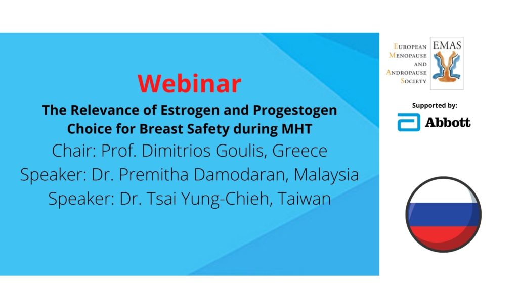 The Relevance of Estrogen and Progestogen Choice for Breast Safety during MHT (RU)